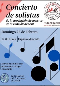 2024-cancionseul
